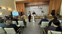 �������� ��������� ����������