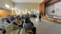 �������� ��������� ����������