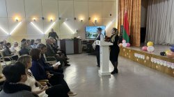 �������� ��������� ����������