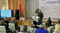 �������� ��������� ����������