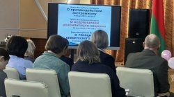 �������� ��������� ����������