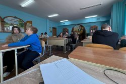 ����� �������� ������� 31.01.2026