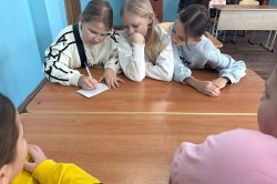 ����� �������� ������� 31.01.2026