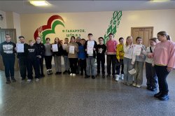 ����� �������� ������� 31.01.2026