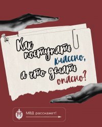 ��� ��������� �������, � ��� ������ ������: ��������� ���