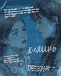 ��� ��������� �������, � ��� ������ ������: ��������� ���