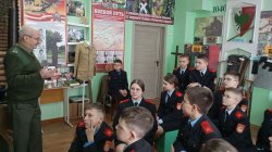 ������������ ��������� � ����� �������� �����.