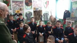 ������������ ��������� � ����� �������� �����.