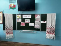 ��� ������ "������"