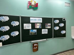 ��� ������ "������"