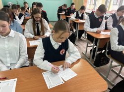 ��� ������ "������"