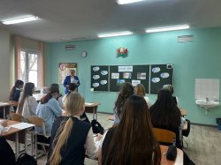 ��� ������ "������"