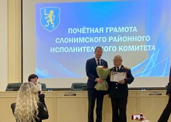 ���������� ������ ������ ������� ����������� ���������� �� 2025 ���