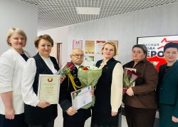 ���������� ������ ������ ������� ����������� ���������� �� 2025 ���