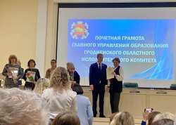 ���������� ������ ������ ������� ����������� ���������� �� 2025 ���