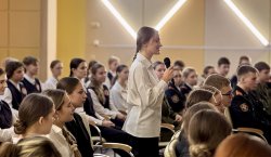 "100 �������� ���������" 