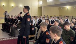 "100 �������� ���������" 