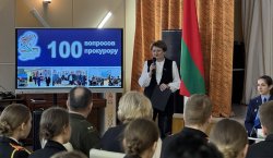 "100 �������� ���������" 