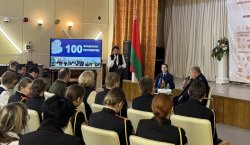 "100 �������� ���������" 