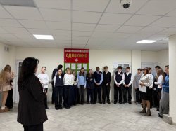 � ������ ������� "���� � ������������" �������� ���������� ���