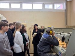 � ������ ������� "���� � ������������" �������� ���������� ���