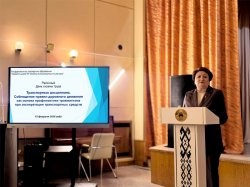 �������� ���� ������ �����