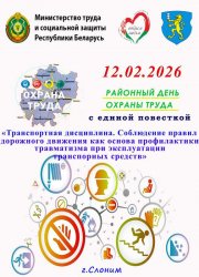 �������� ���� ������ �����