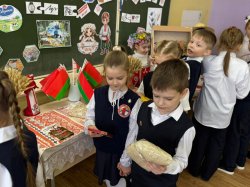 #�����������-���������