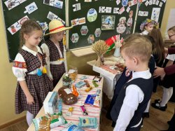 #�����������-���������