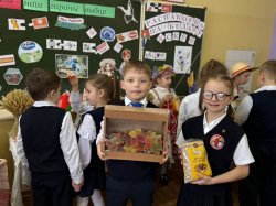 #�����������-���������