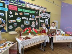 #�����������-���������