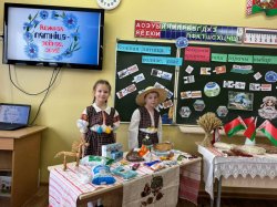 #�����������-���������