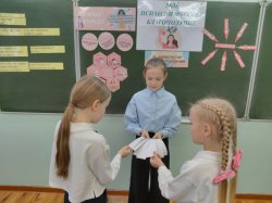 �������� ����, ����������� ���� ���������������� ������������