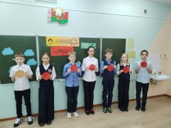 �������� ����, ����������� ���� ���������������� ������������