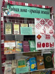 ������ ���������