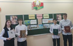 ������ ���������