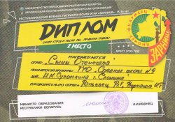 ��������� ����������� ���������� ���� ��������