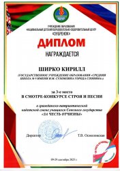 ����� ����������-�������������� ��������� ����� �������� �������� ����������� ��� ����� ��������