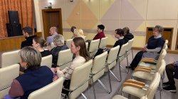 �������������� ���� ����������� ����� � ���������� � ����������� ��������