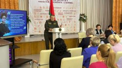 �������������� ���� ����������� ����� � ���������� � ����������� ��������