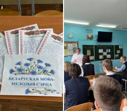 ������ ���������