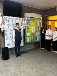 #���������������� � ��-���������