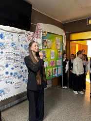 #���������������� � ��-���������