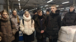 ���������� � ������������� ����������