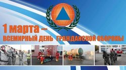 ������������ � ���� �������: � ���������� ������ ������� ���������� ���������� �� ����������� �������