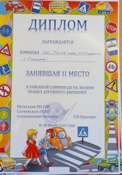 ������ � �������� ��������� �� ������ ���