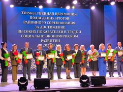 �������� � ����� ������ ������! 