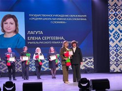 �������� � ����� ������ ������! 