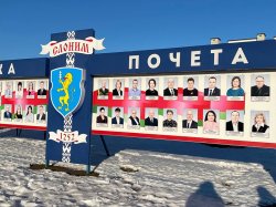 �������� � ����� ������ ������! 