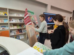 ����� �������� ������� 21.02.2026